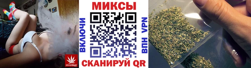 как найти закладки  Агрыз  БУТИРАТ буратино 