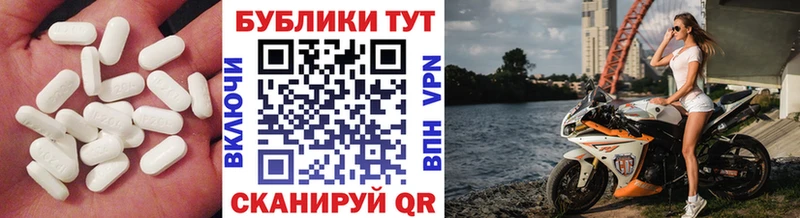 наркотики  Агрыз  ЭКСТАЗИ 280 MDMA 