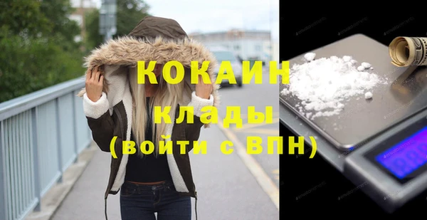 бутик Остров