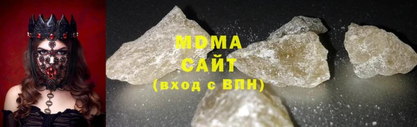 СК Абдулино