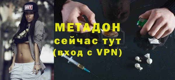 скорость Осташков