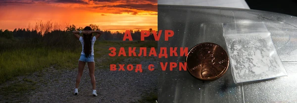 бутик Остров