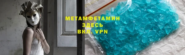 СК Абдулино