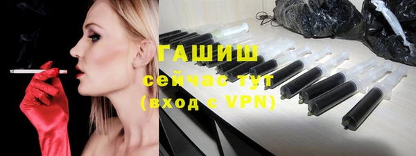 кокс Абинск