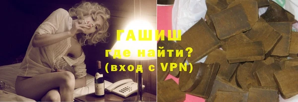 бутик Остров