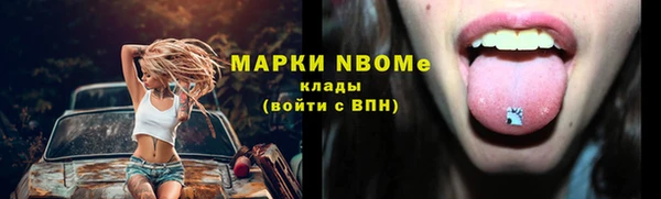 бутик Остров