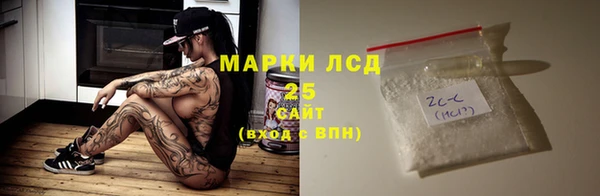 бутик Остров