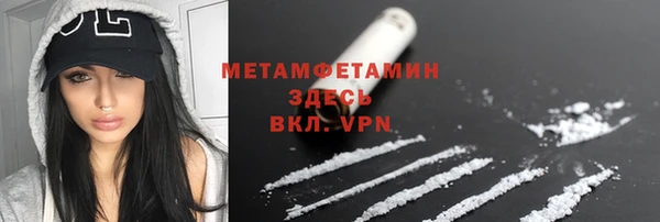СК Абдулино