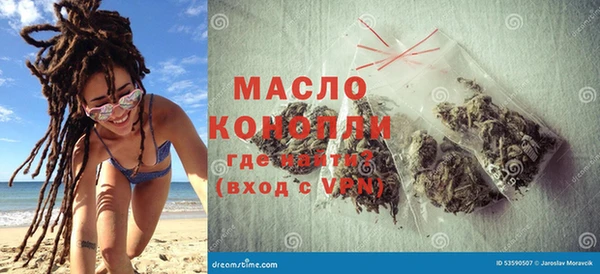 таблы Абаза