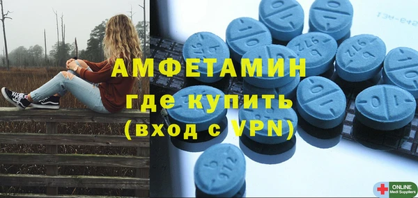 кокс Абинск