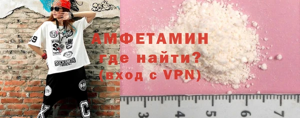 бутик Остров
