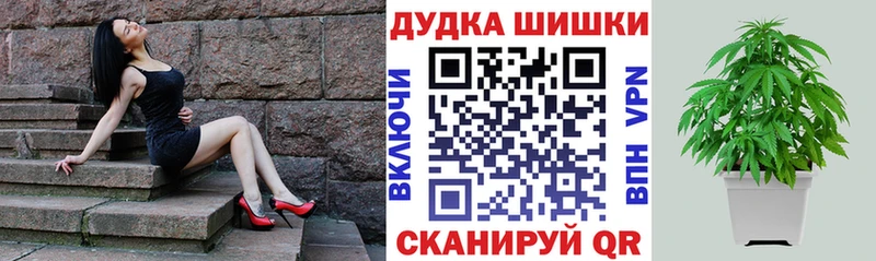 МЕГА рабочий сайт  Агрыз  Шишки марихуана марихуана 